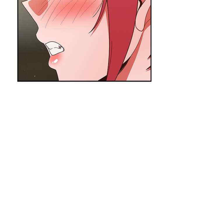 天降美差/天上掉下來的爽缺