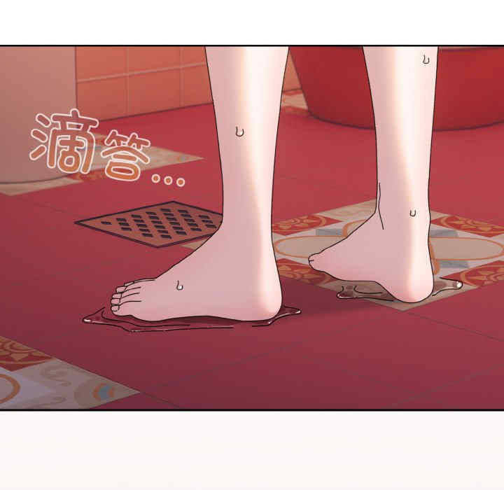 老大!请把女儿交给我!