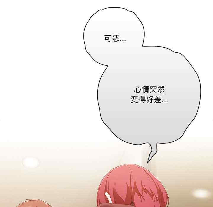 天降美差/天上掉下來的爽缺