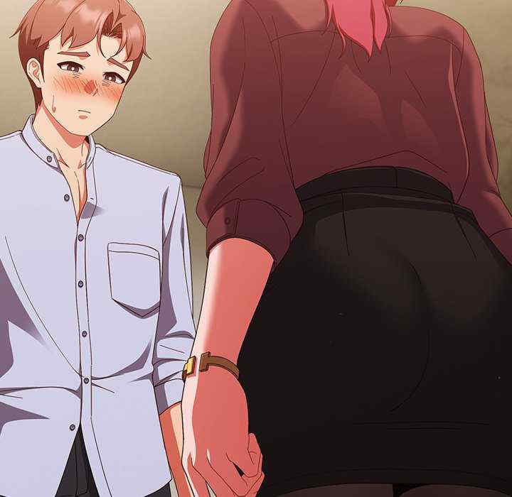 天降美差/天上掉下來的爽缺