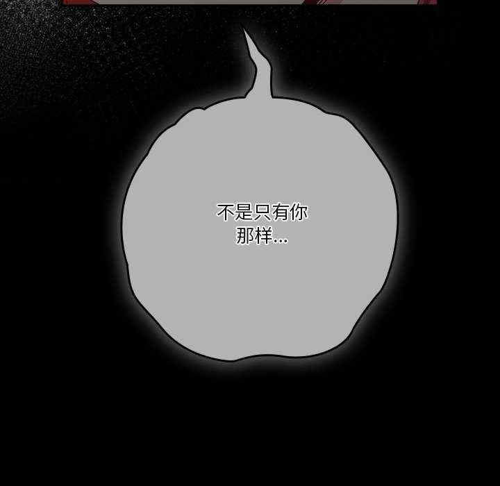 天降美差/天上掉下來的爽缺