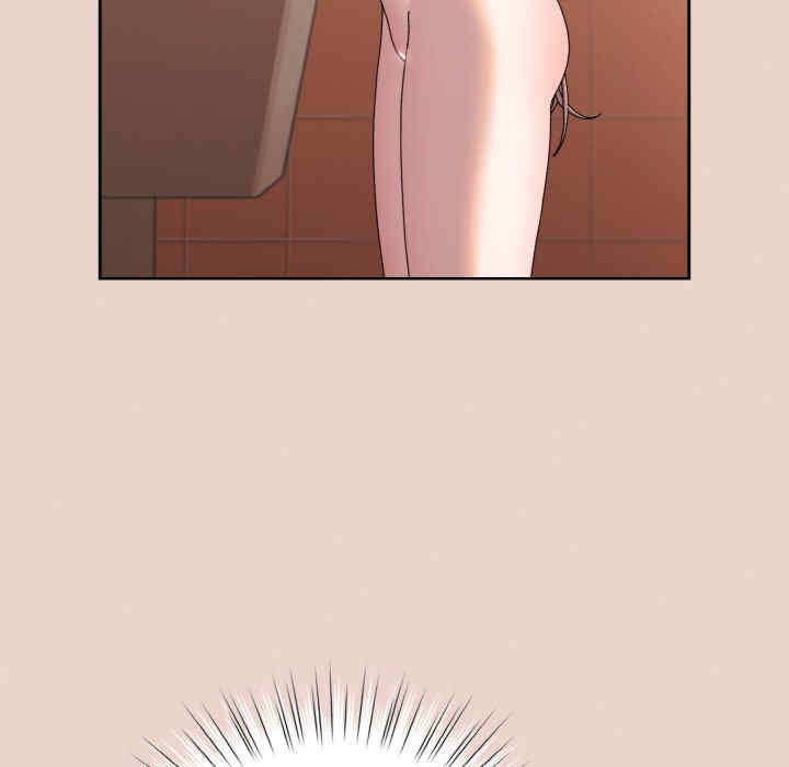 老大!请把女儿交给我!