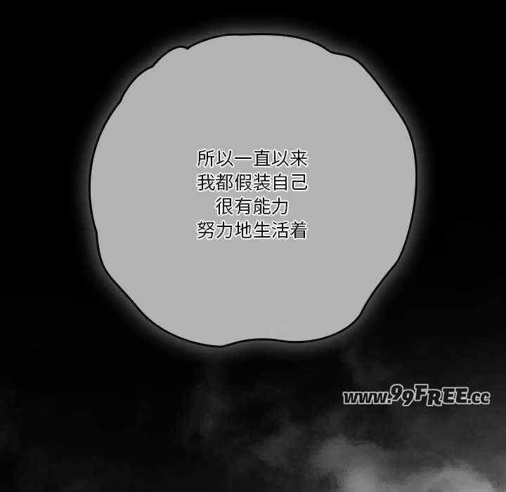 天降美差/天上掉下來的爽缺