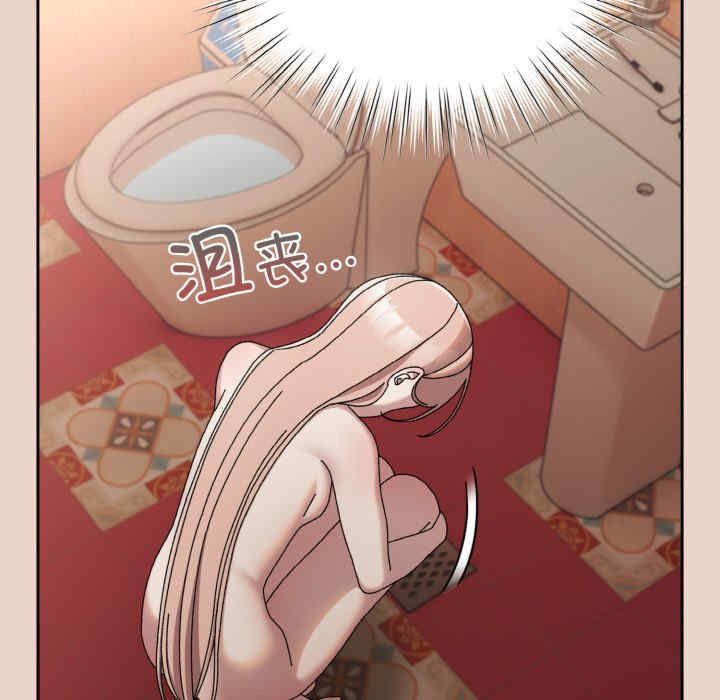 老大!请把女儿交给我!