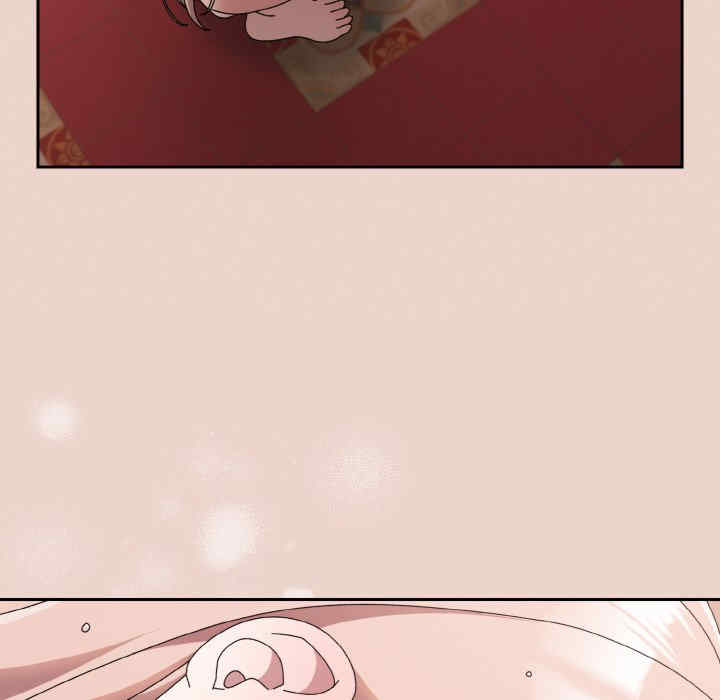 老大!请把女儿交给我!