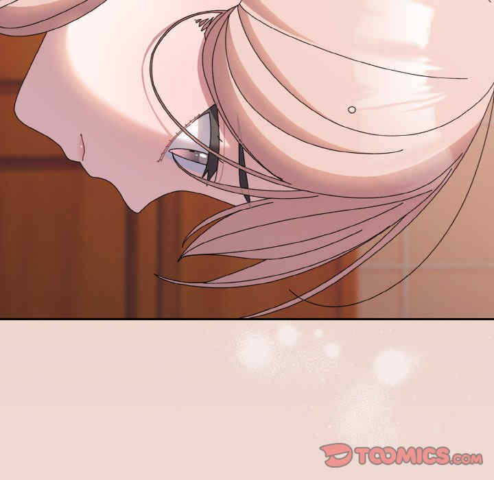 老大!请把女儿交给我!