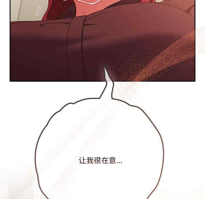 天降美差/天上掉下來的爽缺