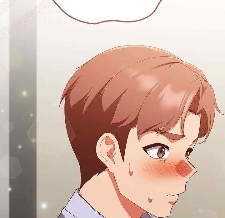 天降美差/天上掉下來的爽缺