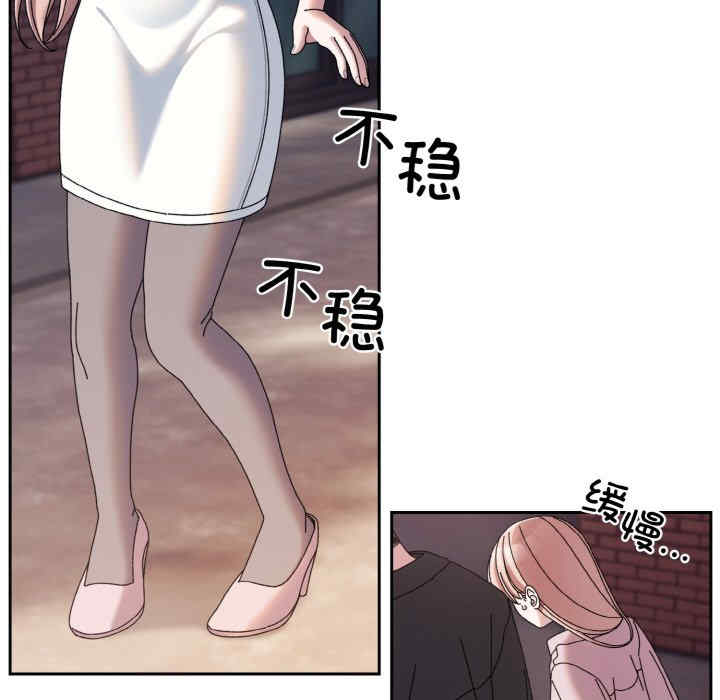 老大!请把女儿交给我!