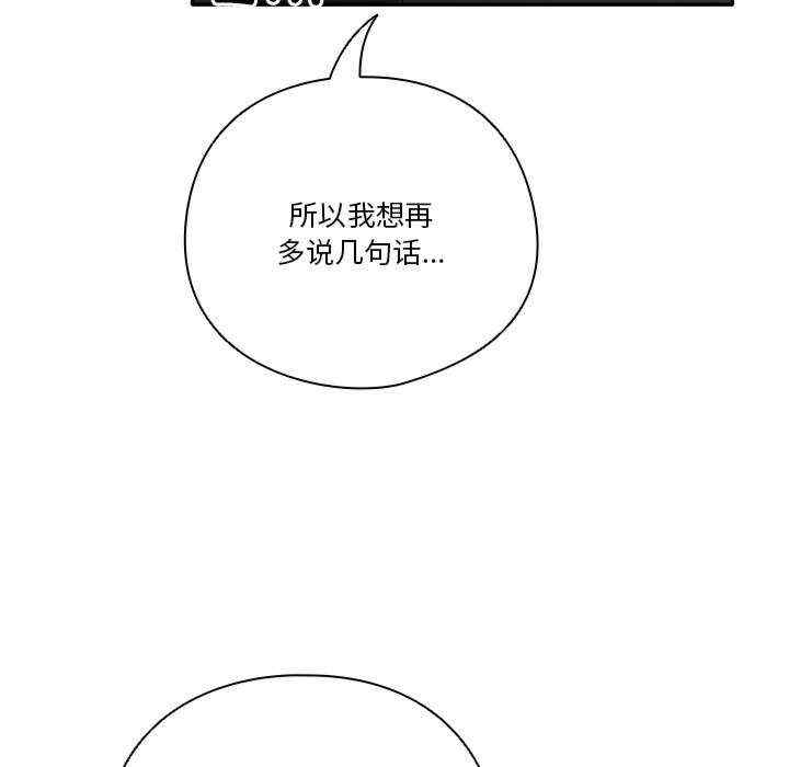 天降美差/天上掉下來的爽缺