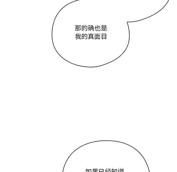 天降美差/天上掉下來的爽缺