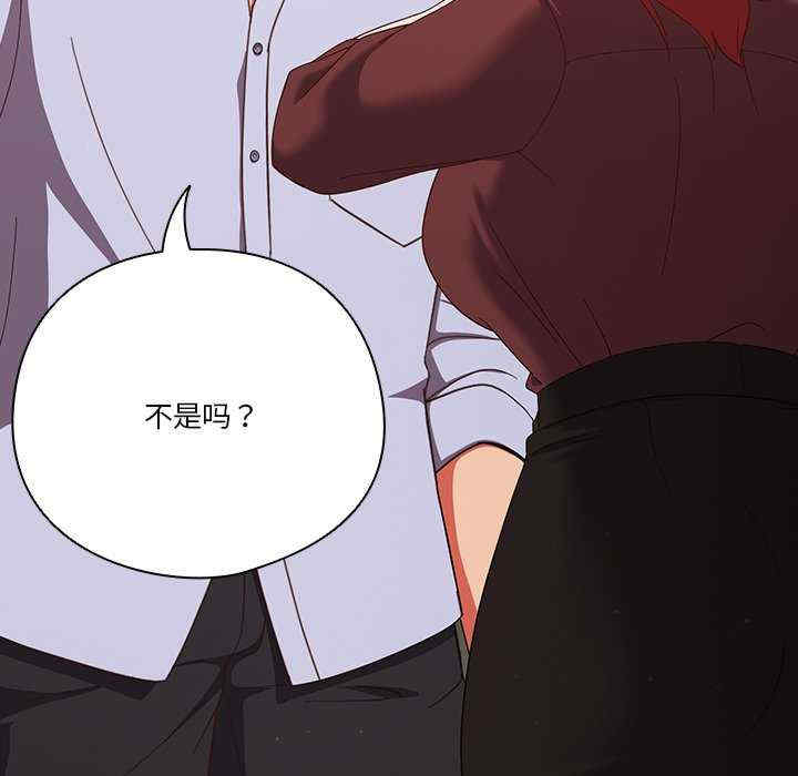 天降美差/天上掉下來的爽缺