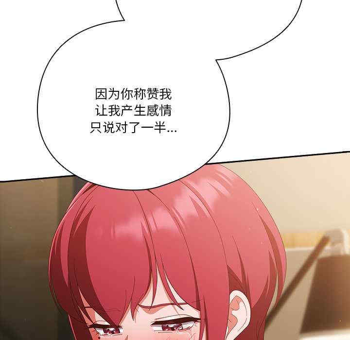 天降美差/天上掉下來的爽缺