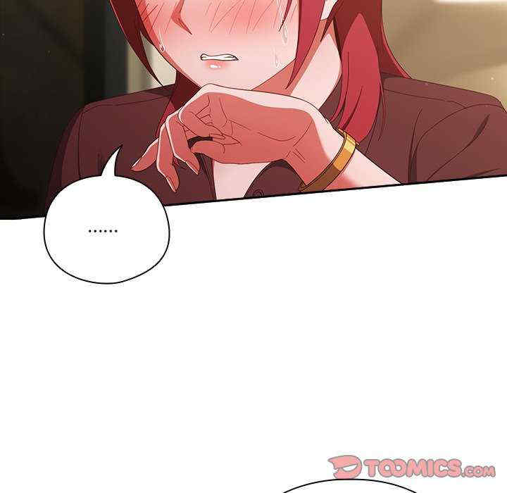 天降美差/天上掉下來的爽缺