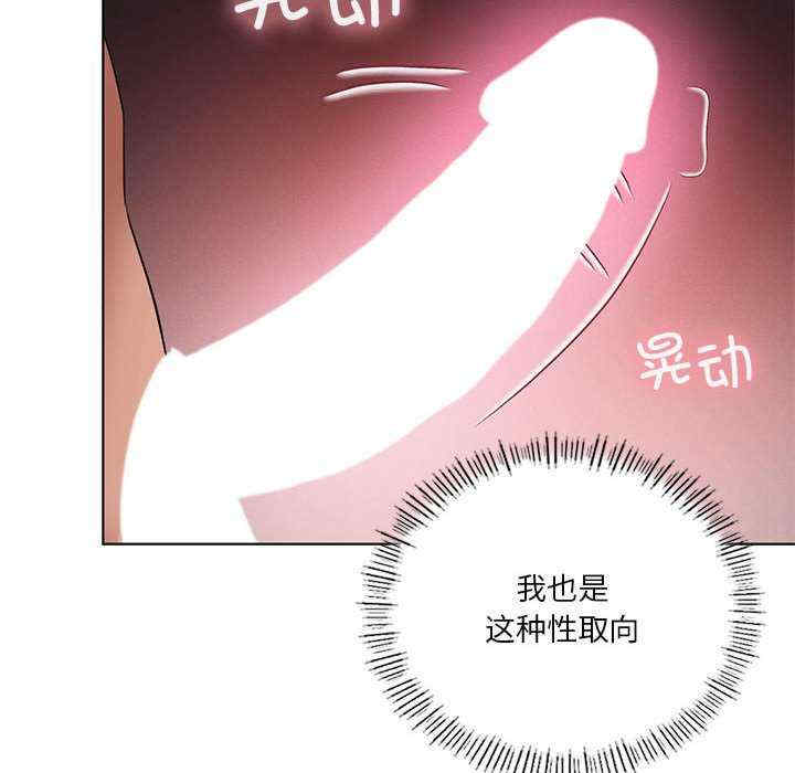 我靠升级逆袭成为大师/我爽爽升级