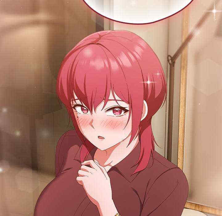 天降美差/天上掉下來的爽缺