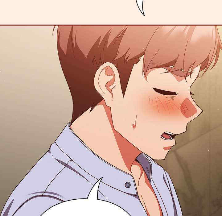 天降美差/天上掉下來的爽缺