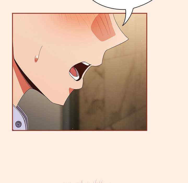 天降美差/天上掉下來的爽缺