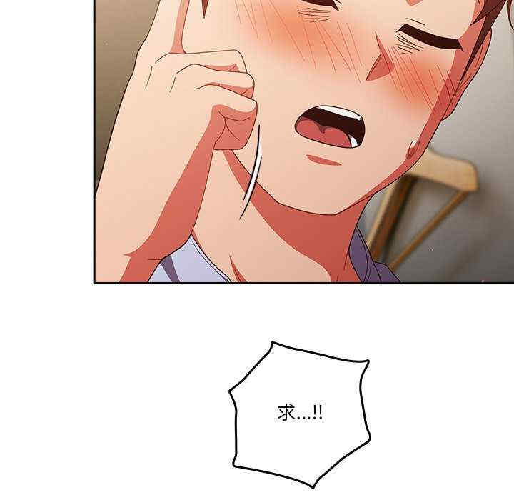 天降美差/天上掉下來的爽缺