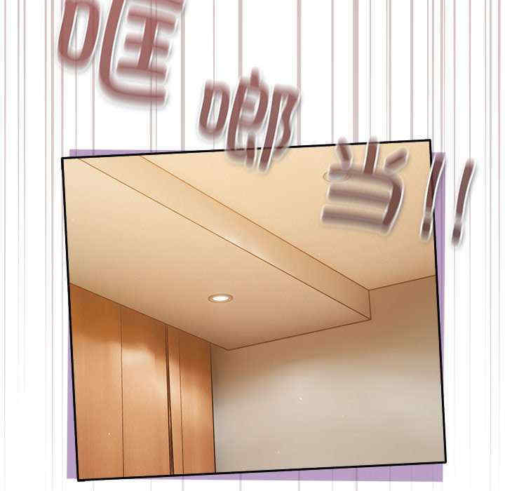 天降美差/天上掉下來的爽缺