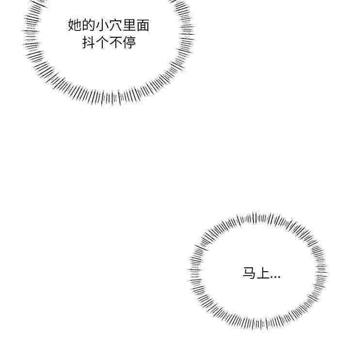 我靠升级逆袭成为大师/我爽爽升级