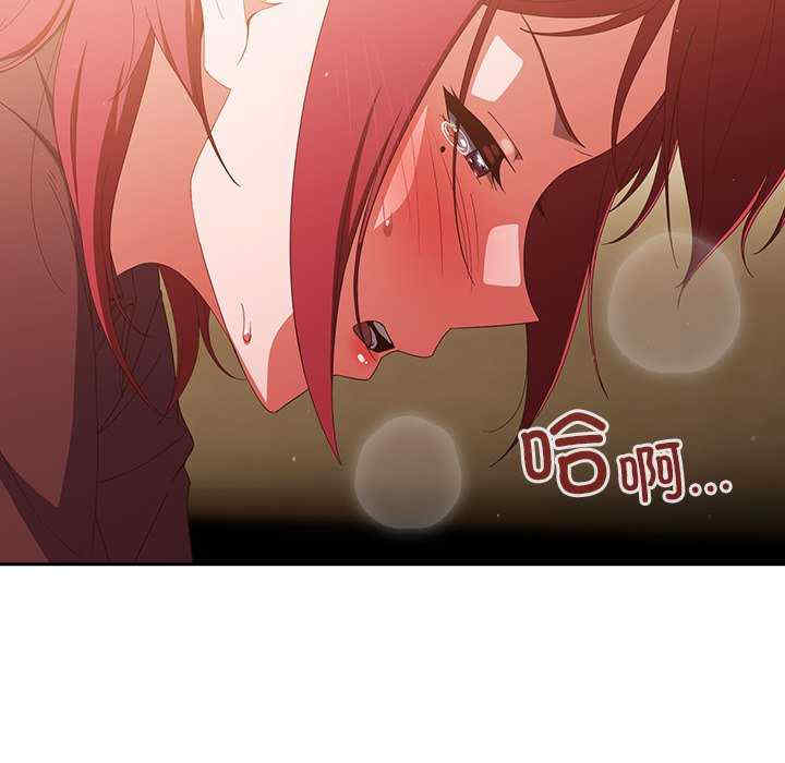 天降美差/天上掉下來的爽缺