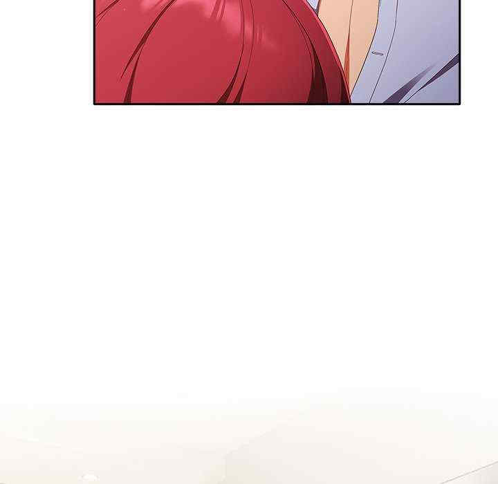 天降美差/天上掉下來的爽缺