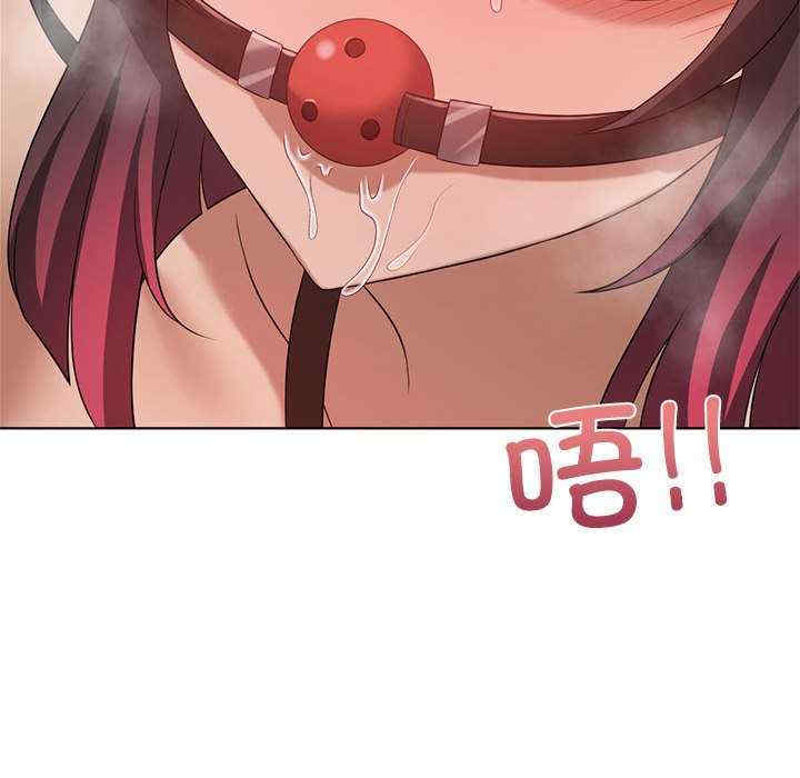 我靠升级逆袭成为大师/我爽爽升级