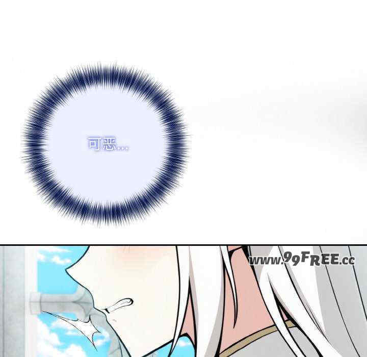 异世界骑士团长