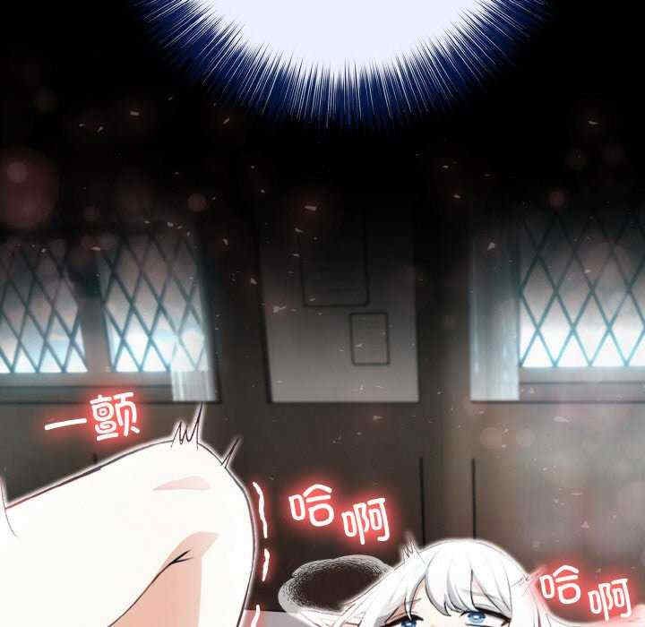 异世界骑士团长