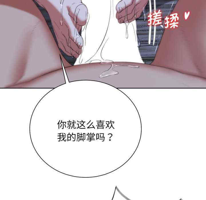 危险同学会