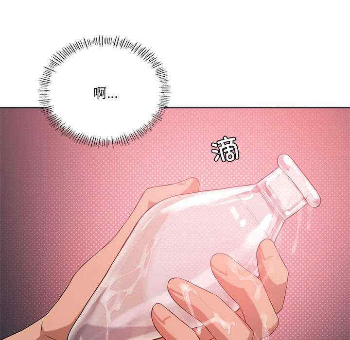 我靠升级逆袭成为大师/我爽爽升级