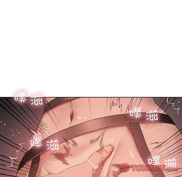 我靠升级逆袭成为大师/我爽爽升级