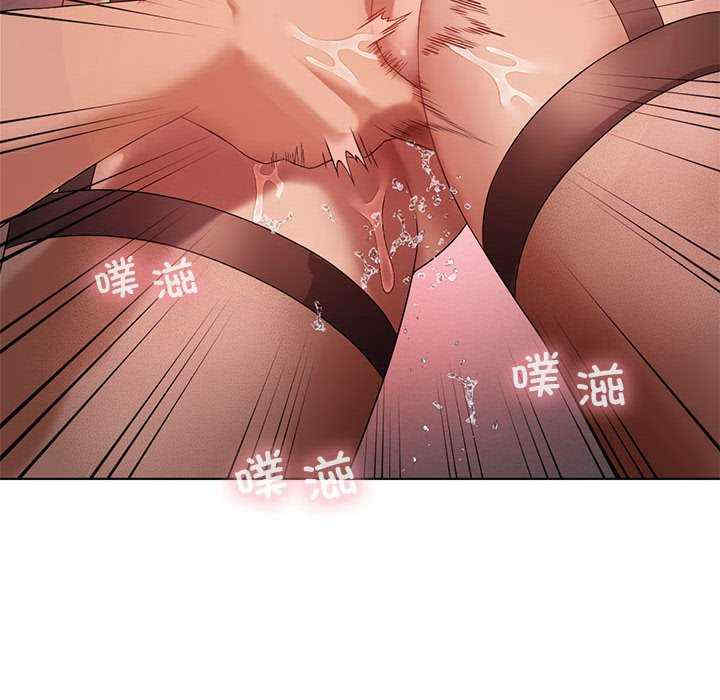 我靠升级逆袭成为大师/我爽爽升级