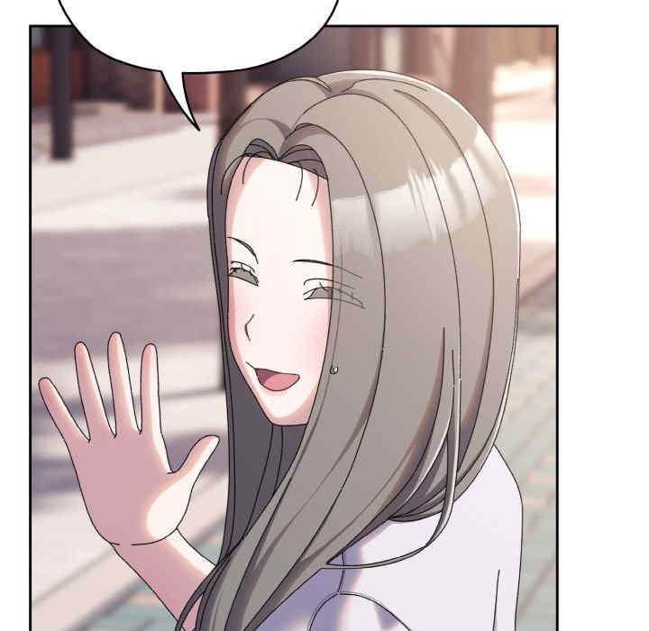 老大!请把女儿交给我!