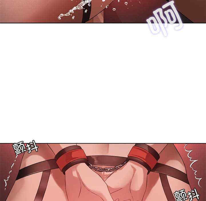 我靠升级逆袭成为大师/我爽爽升级