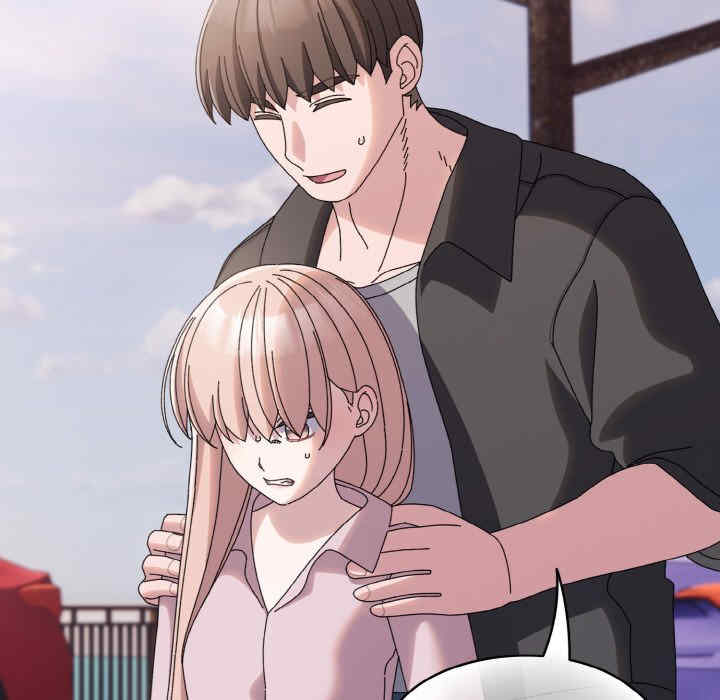 老大!请把女儿交给我!