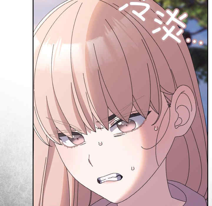 老大!请把女儿交给我!