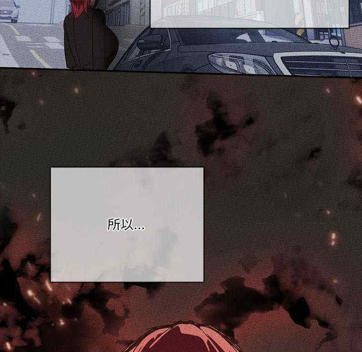 天降美差/天上掉下來的爽缺