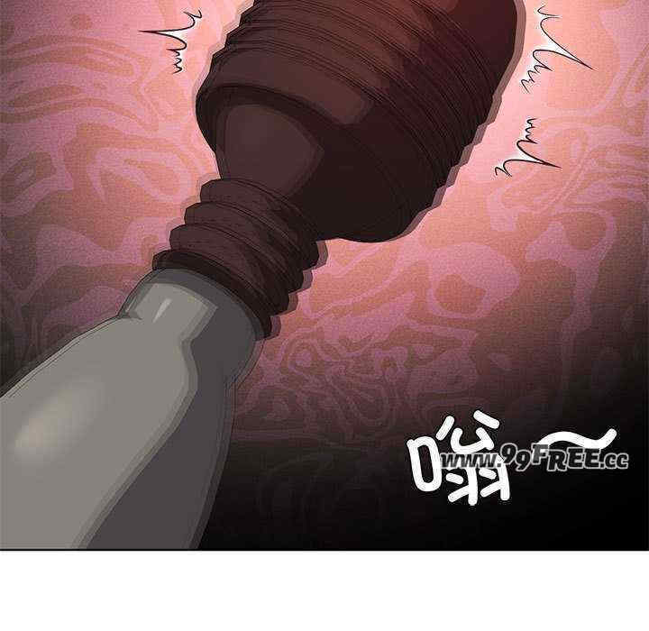 我靠升级逆袭成为大师/我爽爽升级