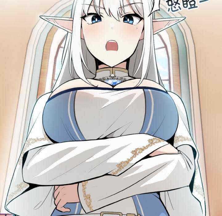 异世界骑士团长