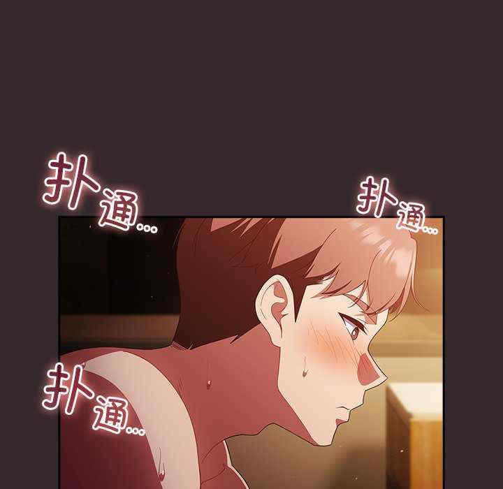 天降美差/天上掉下來的爽缺