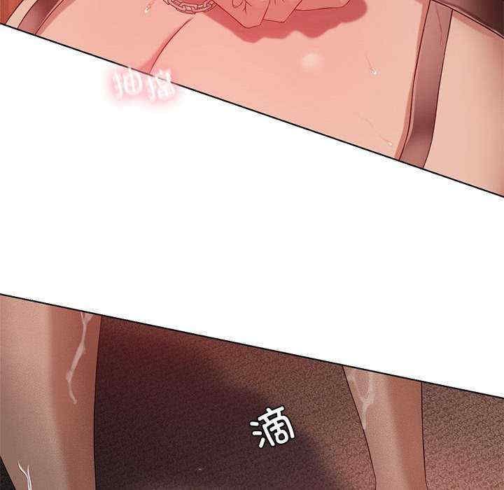 我靠升级逆袭成为大师/我爽爽升级