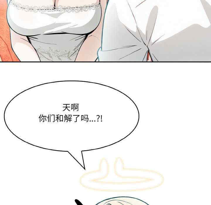 异世界骑士团长