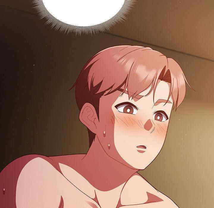 天降美差/天上掉下來的爽缺