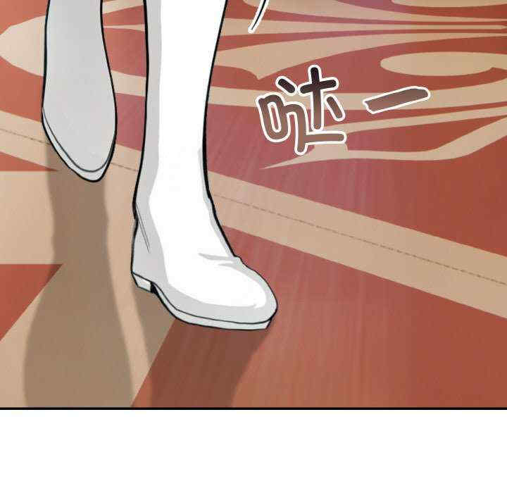 异世界骑士团长