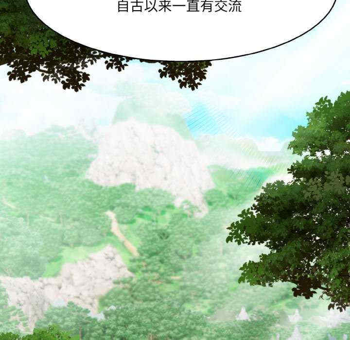 异世界骑士团长