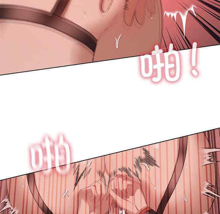 我靠升级逆袭成为大师/我爽爽升级