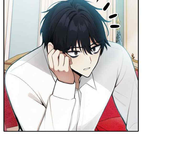 异世界骑士团长