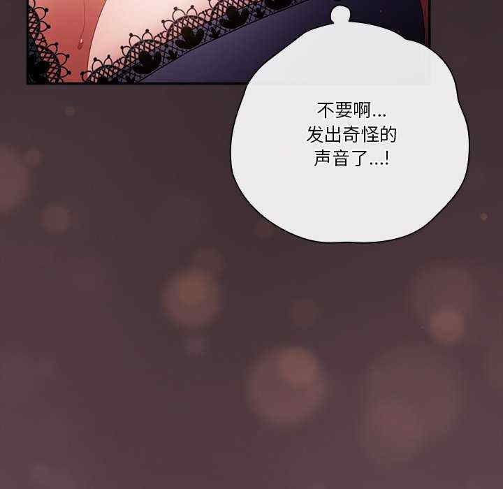 天降美差/天上掉下來的爽缺